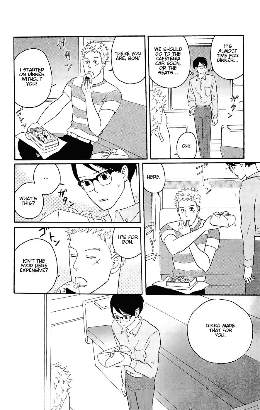 Sakamichi no Apollon Chapter 15 7